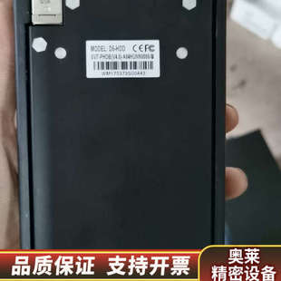 锐明D5－HDD硬盘盒带1T硬盘，备用盒很少用.询价