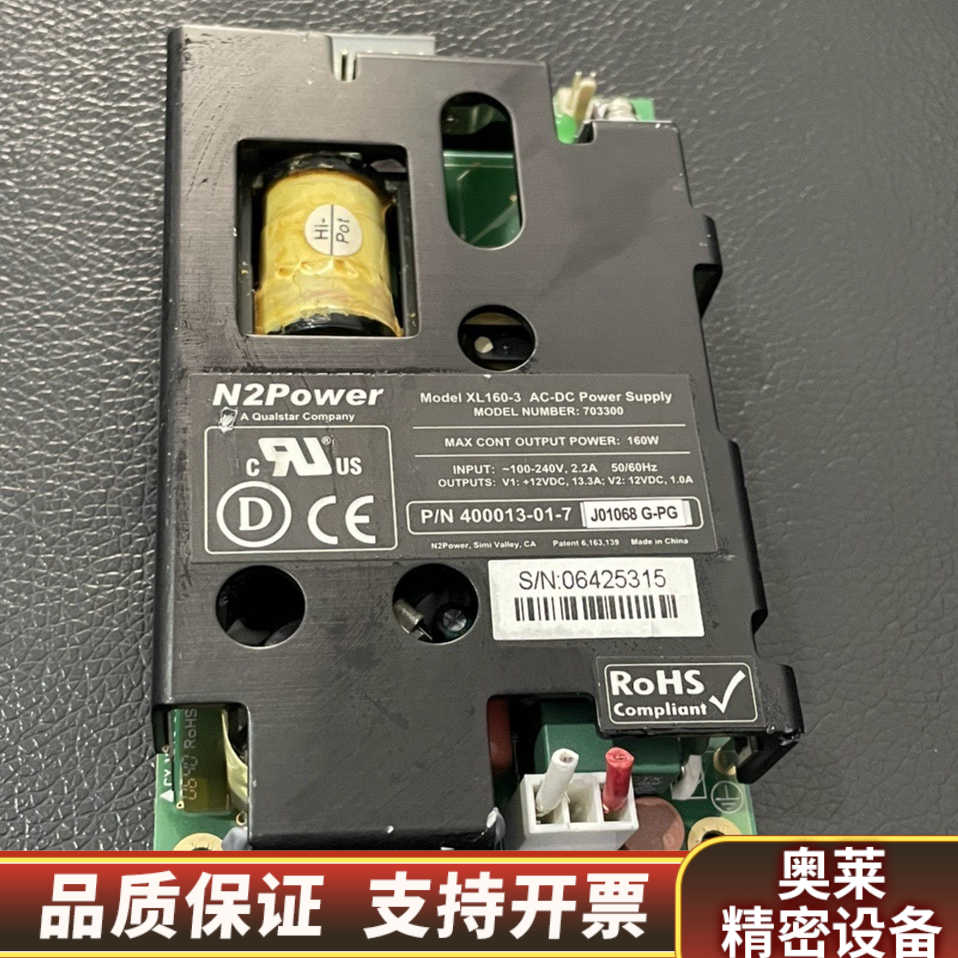 N2power XL160-12 CS (XL160-3).询价