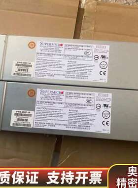 超微服务器电源  PWS-609P-1R  600w电源模块.询价