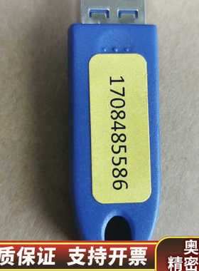 ISRA VISION视觉GP Solar Inspec.询价