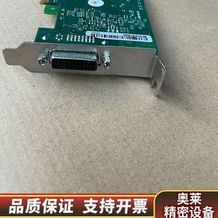 DVI高清视频采集卡 阿尔特拉F.询价 EP4CE15F23C8N