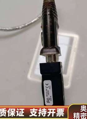 DS1411 串口iButton托架 加UC-232A US.询价