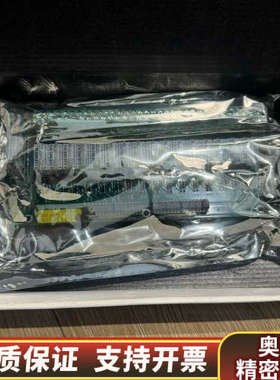 EMRI BRI11电路板 议价.询价