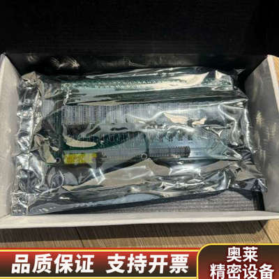 EMRI BRI11电路板 议价.询价