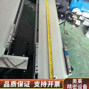 504条 804.询价 尺寸80 铝制直线模组