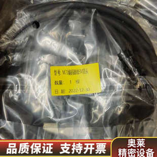 各种长度齐全 CNV2E 器线 M70系统编码 弯.询价