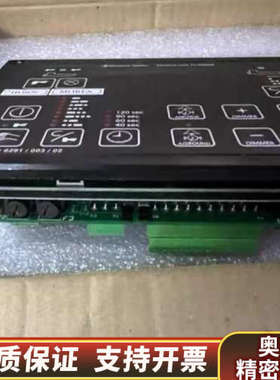 Kockum+Sonics汽笛雾笛控制面板TLG2000.询价