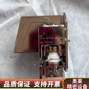 G7002 8010.询价 电子倍增管 气质液质检测器