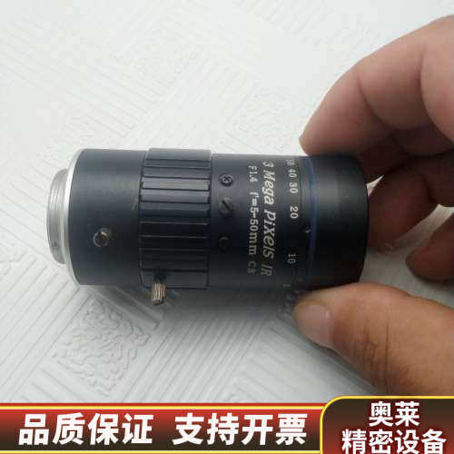 3mega pixels IR f1.4 f=5-50MM.询价
