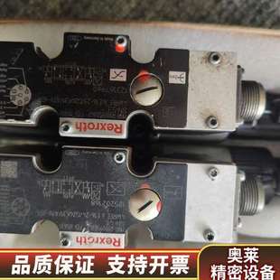 A1V ​4WREE6 G24K31 655.询价 E16