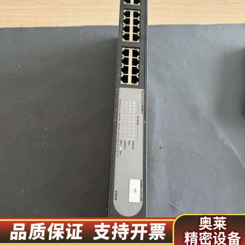 3com Baseline 2024 3C16471B 24.询价