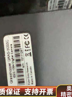 PIONT GREY 相机GRAS-50S5M-C 四个 ，.询价