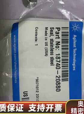 气相色谱仪锈钢进样口分流平板18740-20880.询价