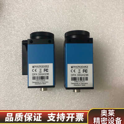 映美精 DFK 33GX236 彩色CCD工业相机  230.询价