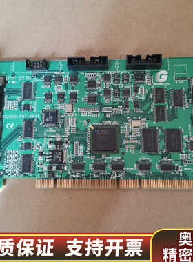 GRAPHIN IPM-8530CL控制卡 新  实.询价