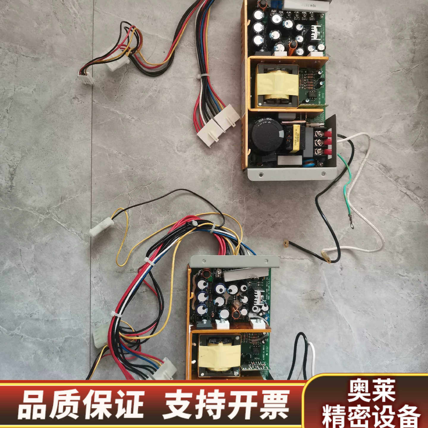 PHIHONG工控机电源PSA-110-401-1 ，.询价