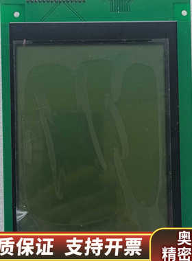 HACH COD MAXII HPP外接屏，仅使.询价