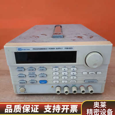 GW instek  可编程电源PSM-6003 .询价