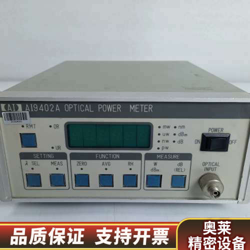 AI(AI) AI9402A -90~+3dBm 光功率计.询价