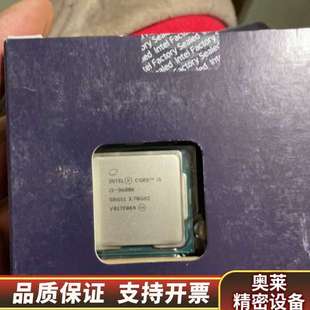 三年换 盒装 全国联保四颗.询价 9600K