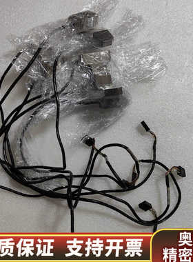 RSF Elektronik 读数头  MS 441X.询价