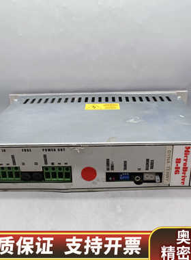 ELSY驱动器 MicroDrive 8-16   .询价