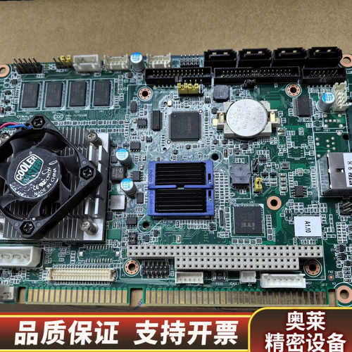 议价  工控主板，型号PCA-6763VG，配备AMD.询价