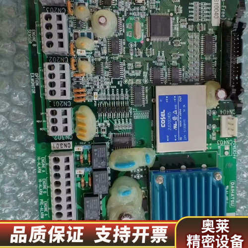 大发电路板AP-2105B朋友私信询价哦！！！.询价