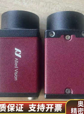 AVT MAKO G-192B PoE200万像素60fps.询价