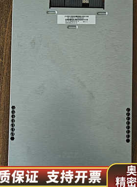 NAS网络储存 HP/  880098-001 HPE.询价