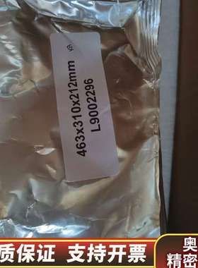 perkinelmer FT-IR SPECTROMETER.询价