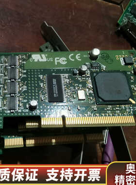 DIGI ACCELE PORT 8P HI PROFILE.询价