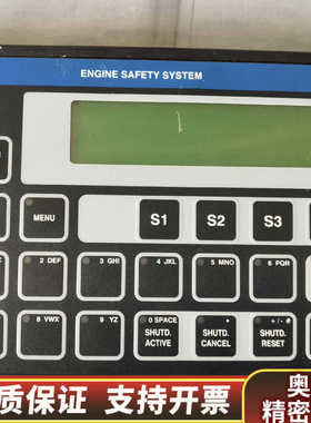 SAM 主机遥控控制面板，DPS-2100，PN：962.0.询价