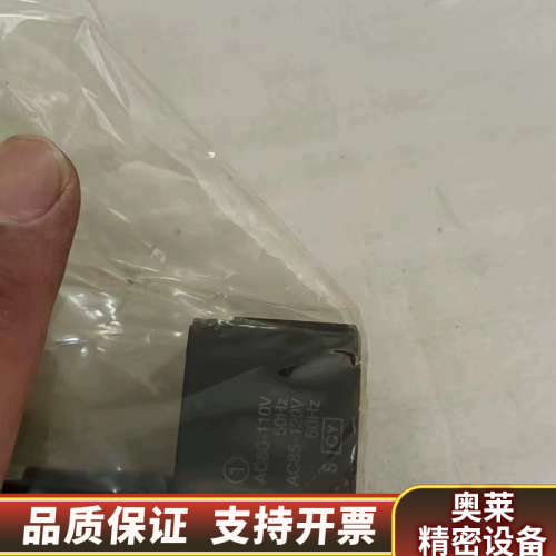 SMC电磁阀。型号VFS5510- 1DZA。V.询价