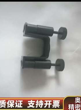 哈希COD活塞泵卡扣卡环，哈希CODmaxII三代活塞泵卡子.询价