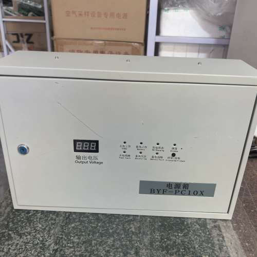 柏宜照明BYF-PC10X消防电源箱 输出24V10A功.询价
