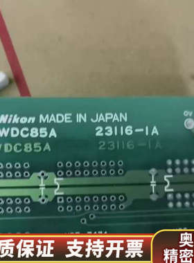 Nikon电路板WDC85A 23116-1A，制造.询价