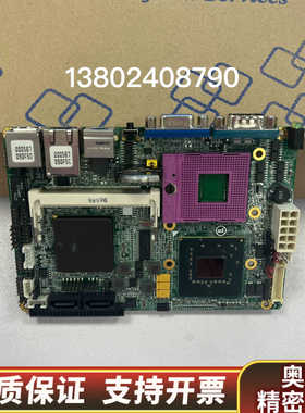 未上机，磐仪EmcoRE-i9651VL2 R1.0.询价