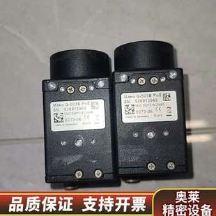 PoE AVT 503B 工业相机500万.询价 Mako