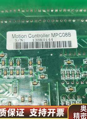 乐创Leetro高性能运动控制卡 MPC08B V1.1 版.询价