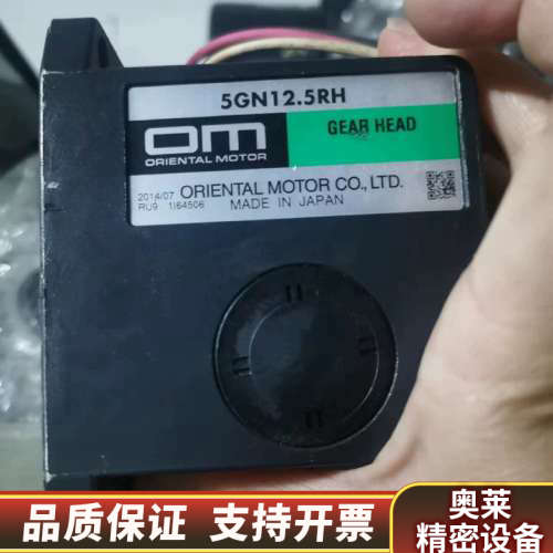 5TK20GN-CW2 /5GN12.5RH  4RK25G.询价