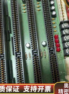 Formosa+Industrial+Computing+.询价