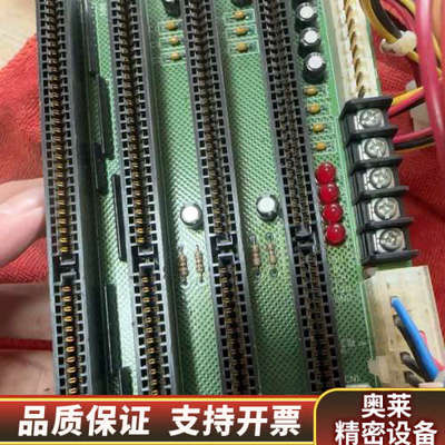 Formosa+Industrial+Computing+.询价