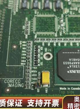 CORECO IMAGING XR-M130-18703 原.询价