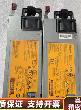 HP 360/380/388G9电源800W 754381-.询价