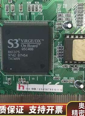 S3 ViRGE N1C3BD 3D显卡 ，.询价