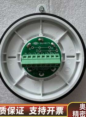 康士廉防水密底座SPB-ADAPT GK04817.询价