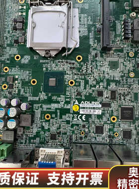 凌华主板ABX-61G2-MB-H310 支持9代CPU.询价