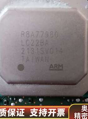 R8A77980带板！！！.询价