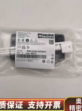 MURR EXACT12 4XM12 8000-84400-.询价